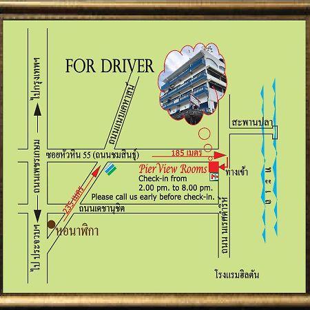 Pierview Rooms Hua Hin Dış mekan fotoğraf